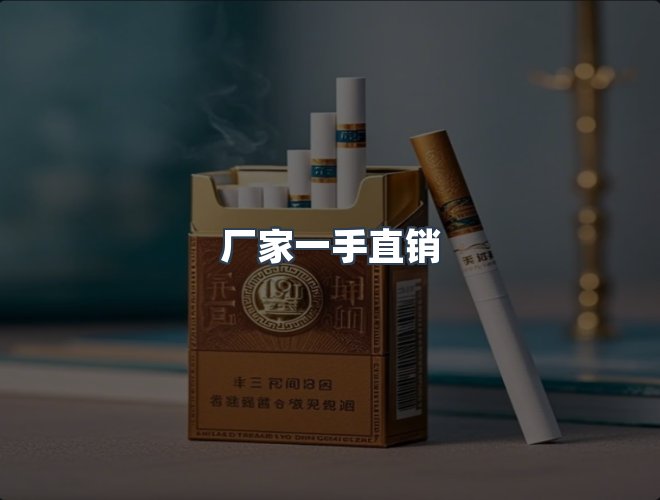 服务优势